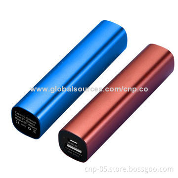 Gift Series 2,200mAh Portable Power Banks, Colors Available, Convenient to Carry, Aluminum Case